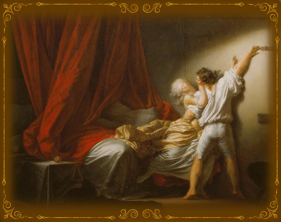 Jean-Honoré Fragonard (1732-1806). Задвижка, 1776
