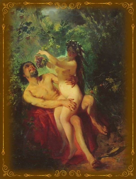 Константин Егорович Маковский (1839-1915). Сатир и нимфа, 1863